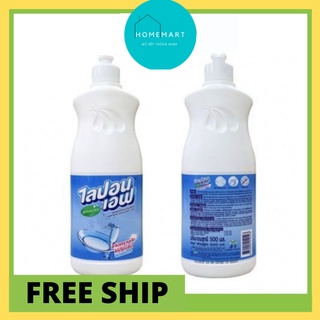 Nước rửa chén không mùi lipon thái lan 800ml