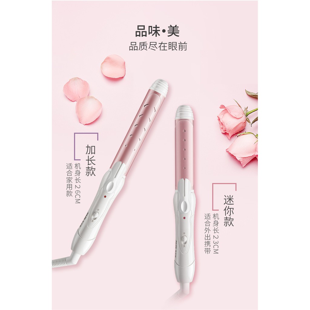 Máy uốn tóc đa chức năng 2in1 chính hãng AUX