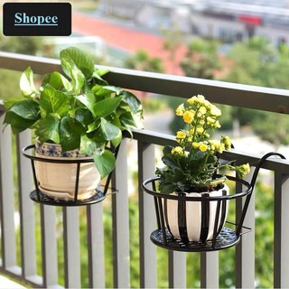 Bộ 3 giá để chậu hoa treo ban công