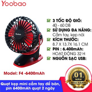 Quạt  Yoobao Y- F04 ( Pin siêu khủng 6400mAh) tích điện có kẹp đa năng dùng 2 ngày liền với 4 tốc độ gió.