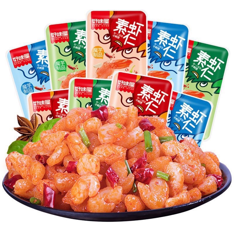1 hộp 20 gói tôm nõn