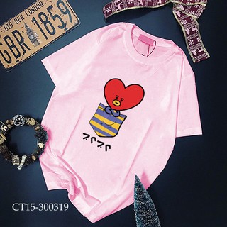 ÁO THUN TATA BTS ANIMATION CỰC COOL