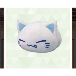 [Toreba] Gấu bông mèo nemuneko
