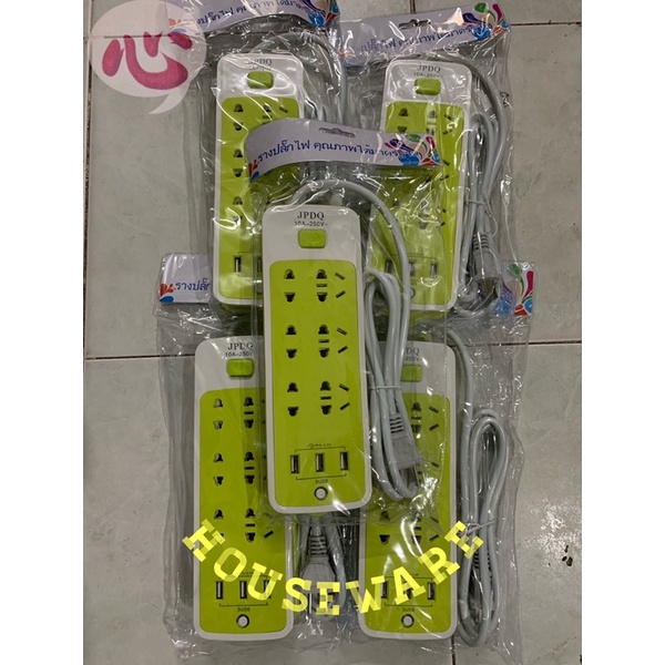 Ổ Cắm Điện Đa Năng Có 6 Cổng Cắm Điện Và 3 Cổng Cắm Usb 5v - 2,4a