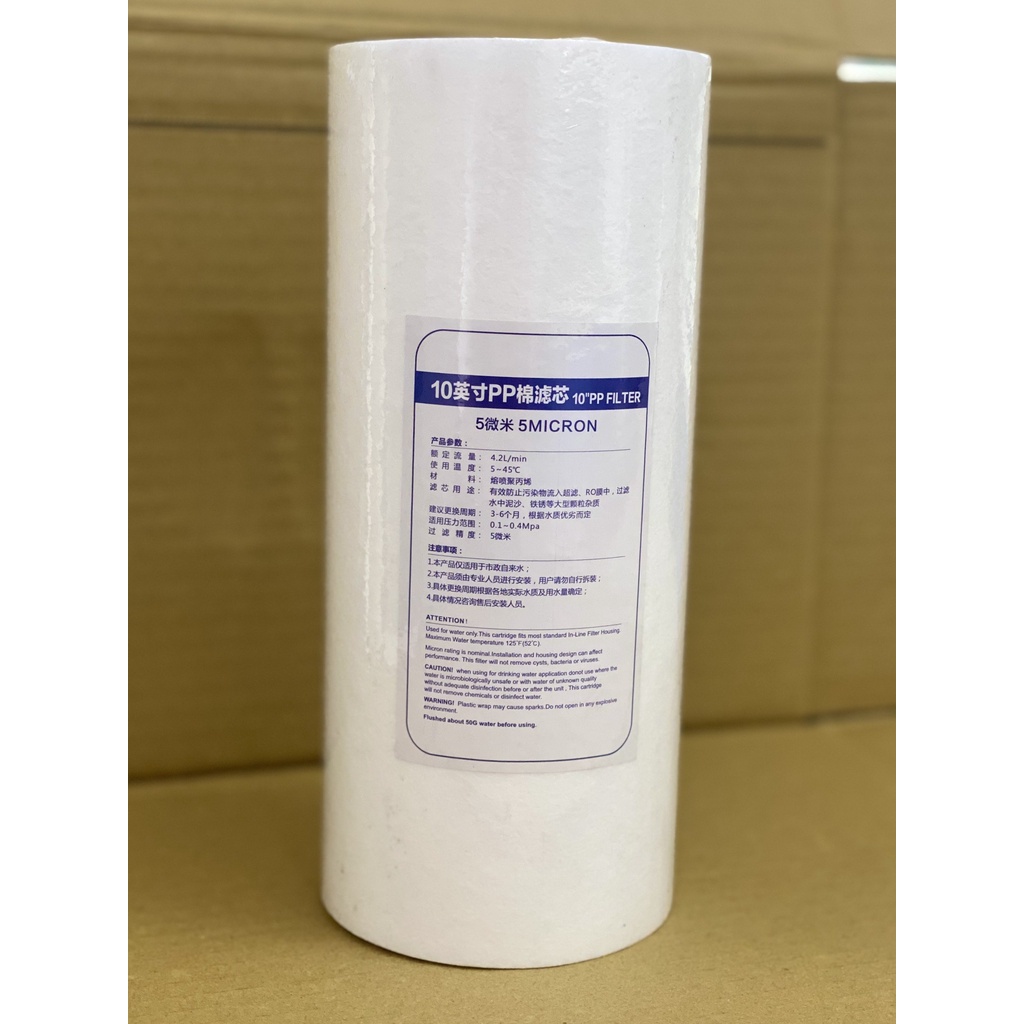 Lõi lọc PP béo bigblue 10in