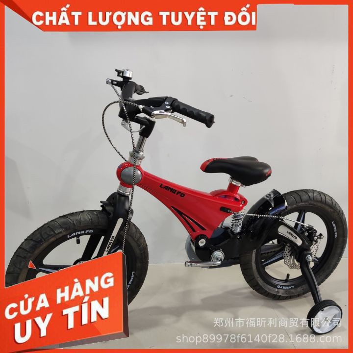 [ T-T Shop ] XE ĐẠP TRẺ EM / LanQ FD Có Giảm Xóc Cho Bé Từ 2 Đến 7 Tuổi / Bền bỉ, tiện nghi, an toàn cho bé !!!!!!!