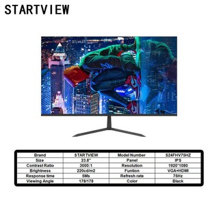 Màn Hình Máy Tính Full Viền Cong LCD 24” StartView 24FHCV75 FullHD 75Hz Gaming