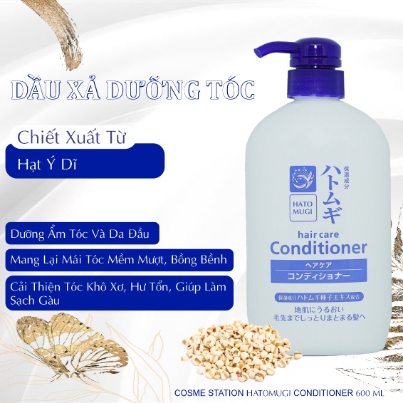 Dầu Xả Phục Hồi Tóc Cosme Station Hatomugi Conditioner Cải Thiện Tóc Xơ, Hư Tổn Chiết Xuất Hạt Ý Dĩ (Chai 600 mL)