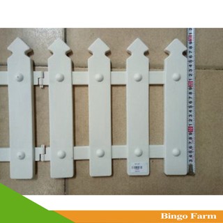 Combo 10 miếng hàng rào nhựa (30cm x 30 cm) trang trí giáng sinh
