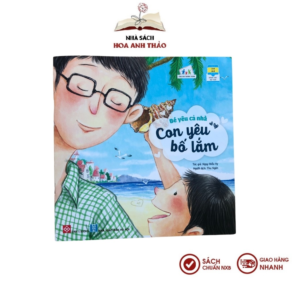 Sách Bé yêu cả nhà, bộ 4 quyển
