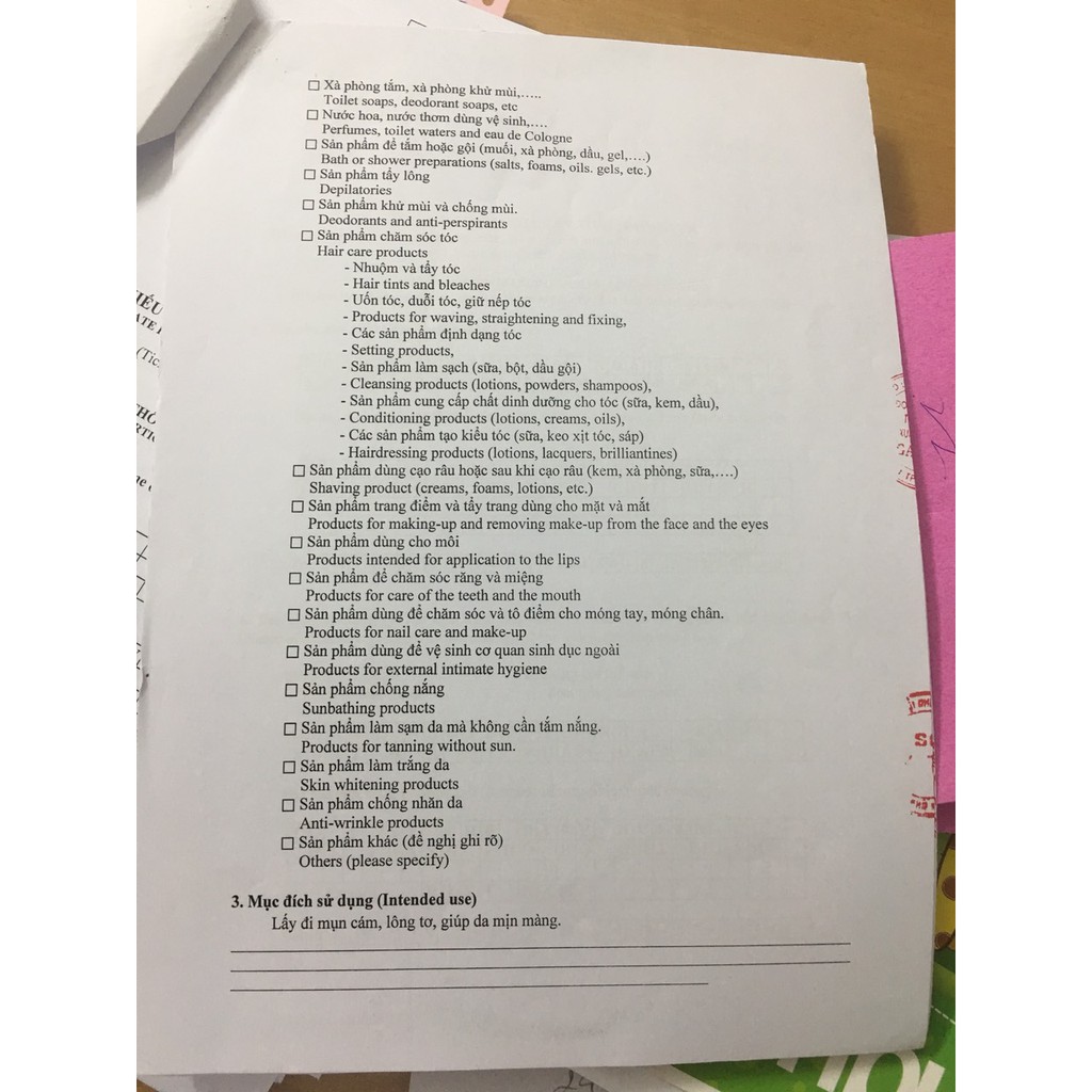 Gel Hút Mụn Đầu Đen, Mụn Cám Peeling Pack | BigBuy360 - bigbuy360.vn