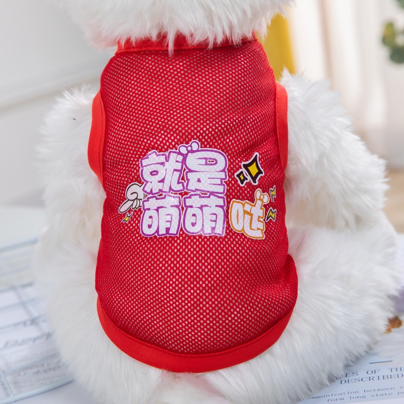 Áo thun hoạt hình chủ đề Giáng Sinh năm mới kiểu dáng xinh xắn đáng yêu dành cho thú cưng 2022