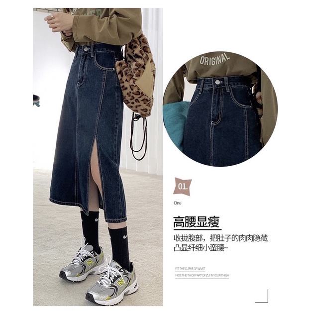 chân váy jean/denim A-line xẻ tà HÀNG CÓ SẴN