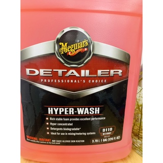 MEGUIAR’S – CAN NƯỚC RỬA XE HYPER WASH D1101