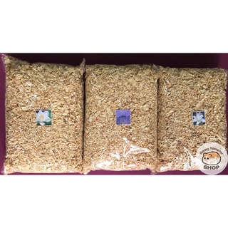 Mùn Cưa Thơm Lót Chuồng Hamster