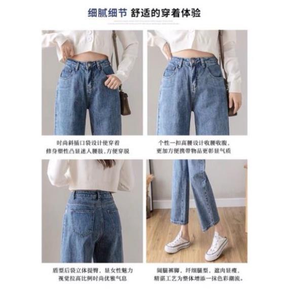 Quần jean nữ ống rộng dáng baggy suông đứng cạp cao phong cách Hàn Quốc sành điệu | BigBuy360 - bigbuy360.vn