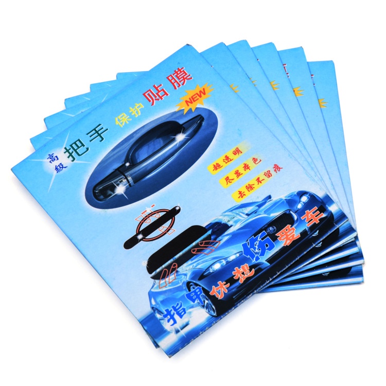 Miếng Dán Chống Xước Hõm Tay Mở Cửa Ô Tô Bộ 4 Miếng 54