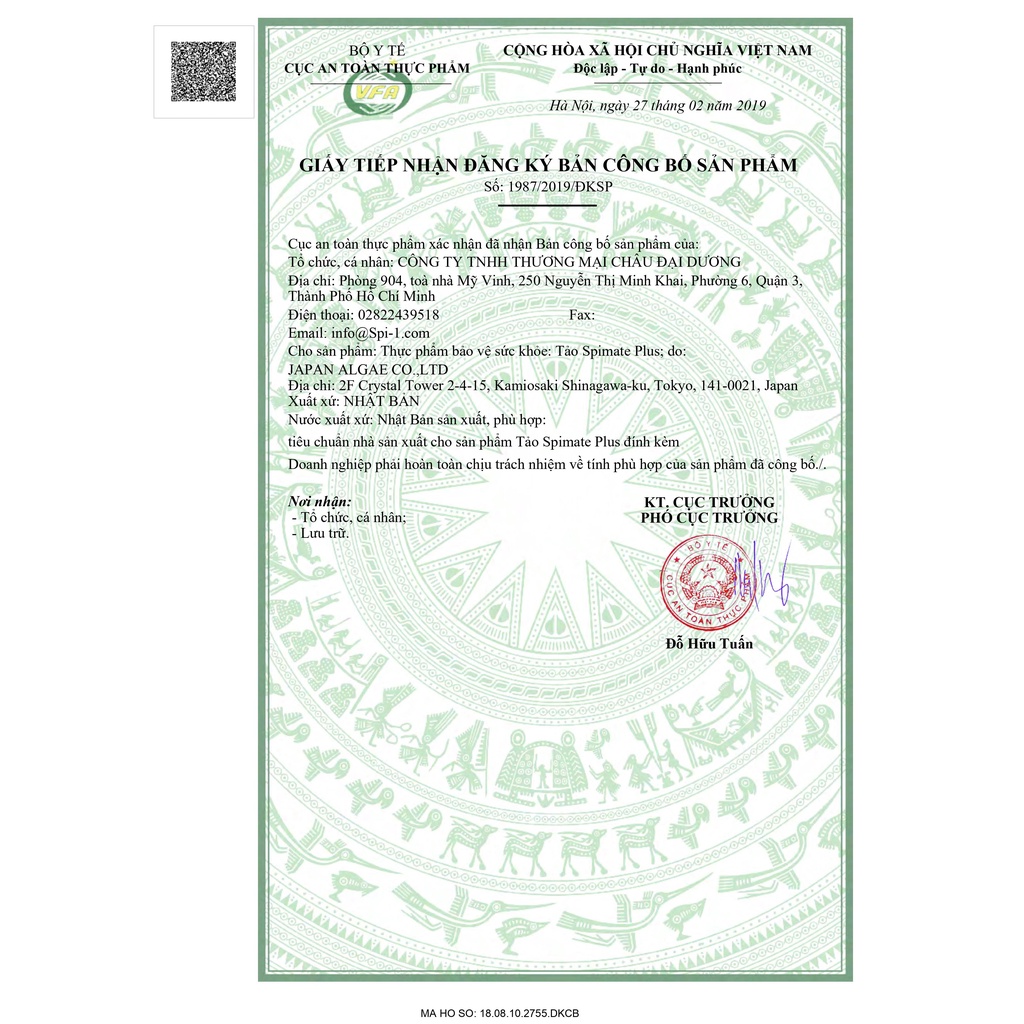 Tảo xoắn Spirulina Spimate Plus (Japan algae) bổ sung Enzyme, vitamin C, lợi khuẩn 600 viên - Hachi Hachi Japan Shop
