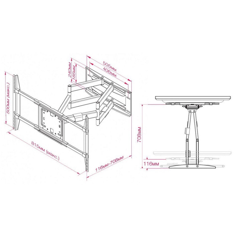 Giá treo tivi góc xoay đa năng nhập khẩu NB SP5 50-80 inch - HÀNG CHÍNH HÃNG