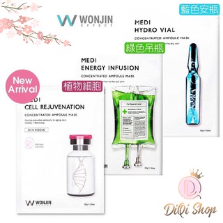 Mặt nạ Dr.Wonjin Always Dream Pack