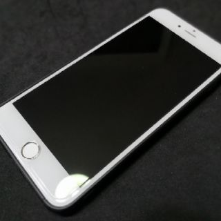 Kính cường lực chống vân tay Iphone 6/6s/6+/7/7+/8/8+