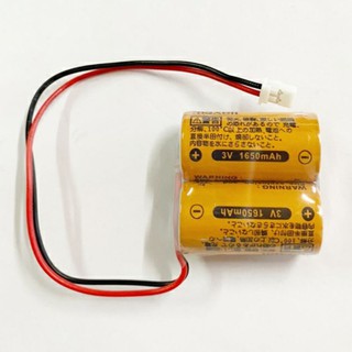Pin nuôi nguồn mr-bat6v1