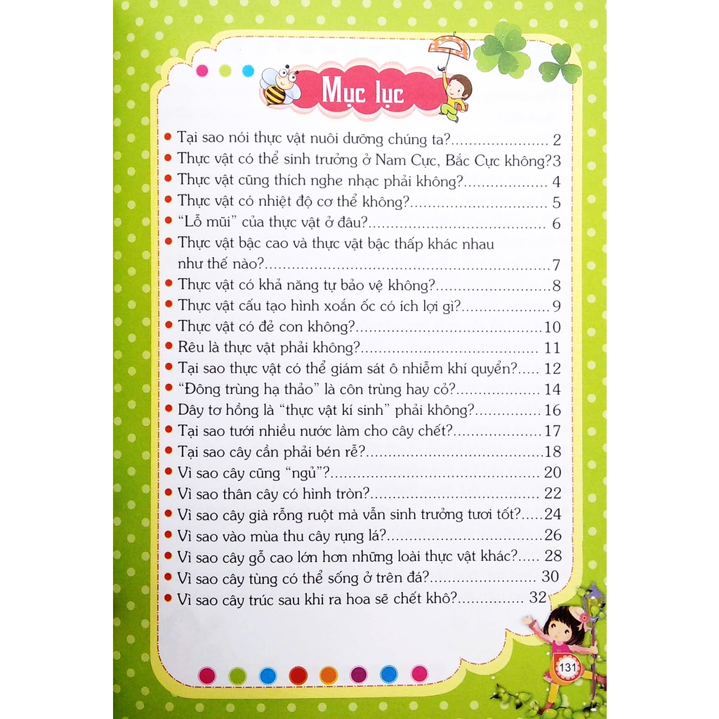 Sách 10 Vạn Câu Hỏi Vì Sao? - Khám Phá Thế Giới Thực Vật