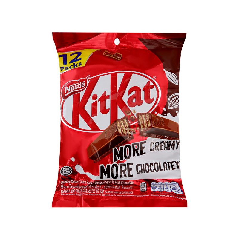 Bánh xốp phủ socola Kitkat gói 12 thanh 204g (12 thanh × 17gram)