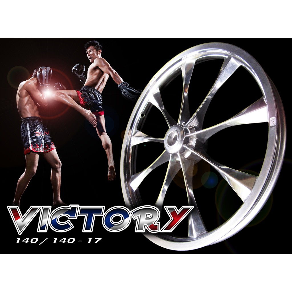 Mâm POWER 17 INCH  Cho VARIO, CLICK, AB.