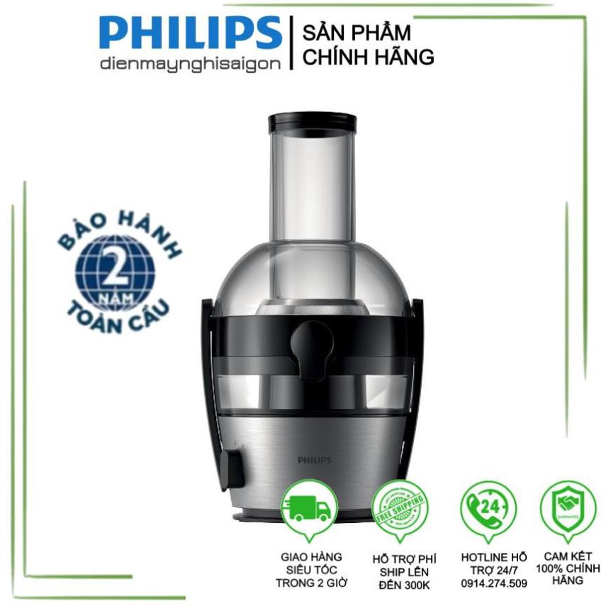 [Chính hãng - Bảo hành 2 năm] Máy ép trái cây Philips HR1863