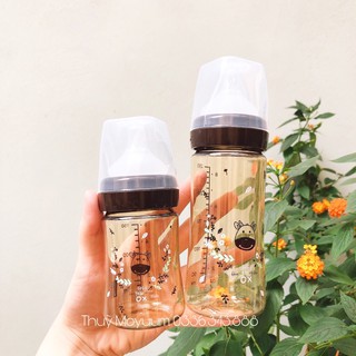 Bình sữa Bebepick 150ml-250ml, Bình bò Hàn quốc