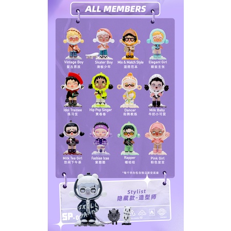 ★Hgtoys★  Búp Bê POPMART Skullpanda Hypepanda Series Hộp Quà Trang Trí Thời Thượng