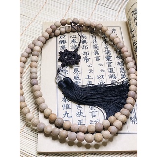 tràng xá xị tròn 12ly
