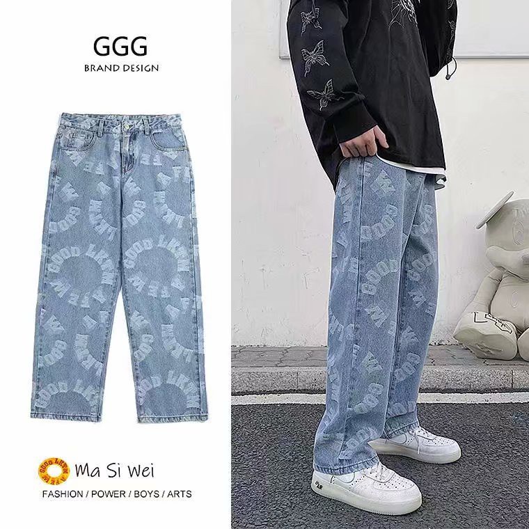 Quần jean ống rộng phong cách đường phố size S-5XL