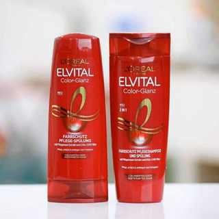 Hàng Đức Bộ dầu gội Loreal các loại