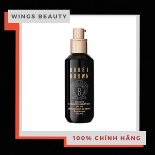 BOBBI BROWN - Kem nền Intensive Skin Serum Foundation SPF 40 PA+++