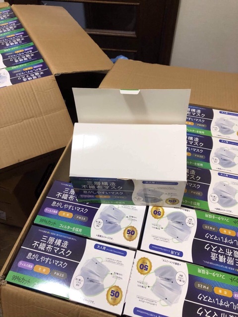 Khẩu trang nhật bản nội địa hộp 50c