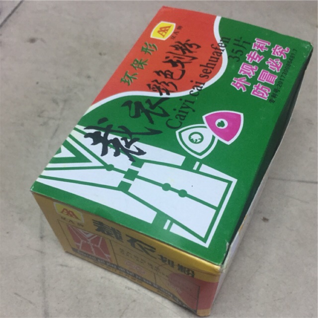 Phấn May Các Loại: Hiệu Bồ Câu, Quả Đào, Panda, Phấn Tàu  #120104