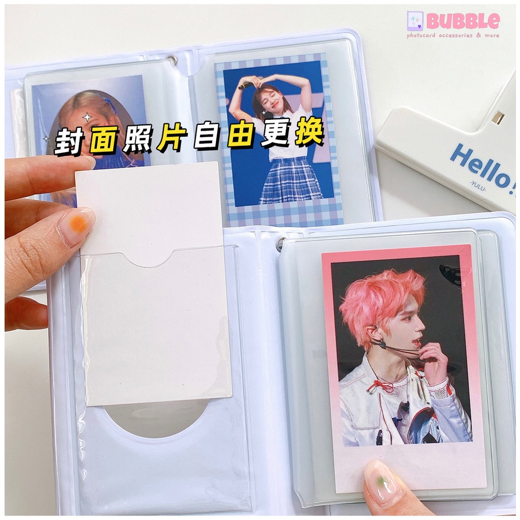 Collect book album đựng thẻ ảnh photocard màu trắng 20 trang nhét card thẻ bài Kpop anime
