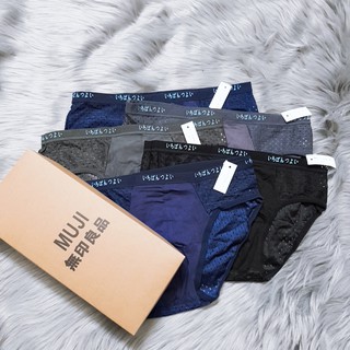 HỘP QUẦN LÓT NAM TAM GIÁC THÔNG HƠI MẪU MỚI (HỘP 6 CHIẾC )-HOT