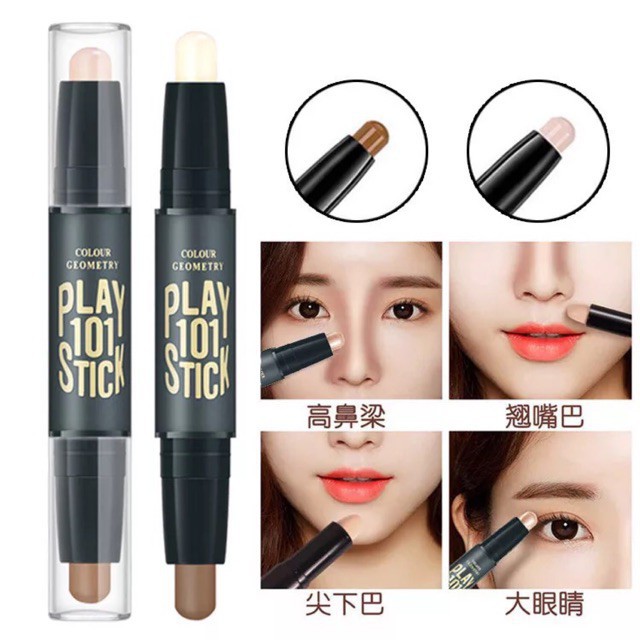 Bút tạo khối che khuyết điểm Phát 109 Stick (D3) | BigBuy360 - bigbuy360.vn