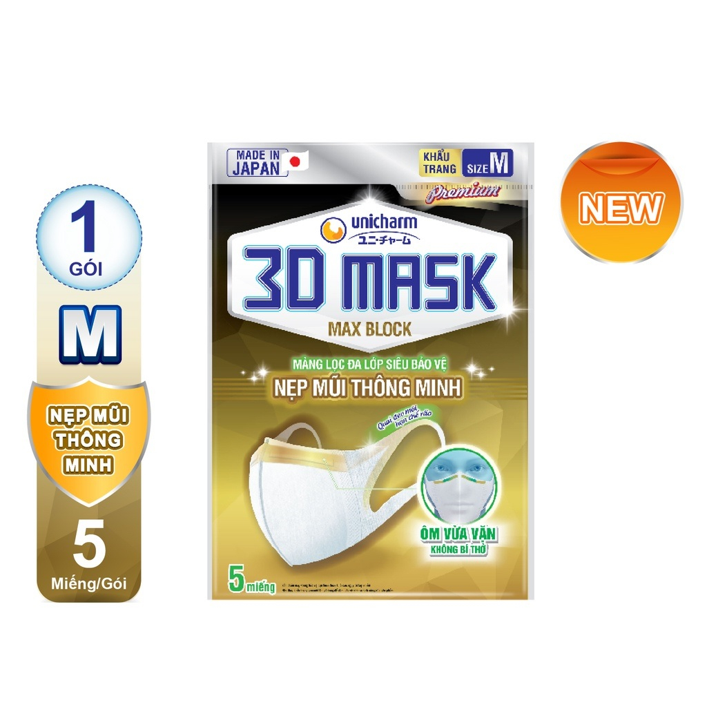 [GIFT HB] Khẩu trang Unicharm 3D Mask nẹp mũi siêu bảo vệ size M gói 5 miếng