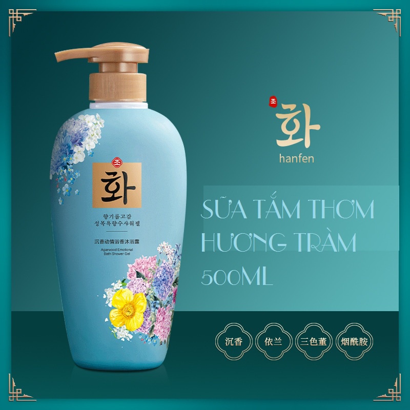 Bộ Sản Phẩm Chăm Sóc Tóc Và Cơ Thể Hương Thơm Bền Lâu Quyến Rũ Cho Mái Tóc Bồng Bềnh Óng Mượt