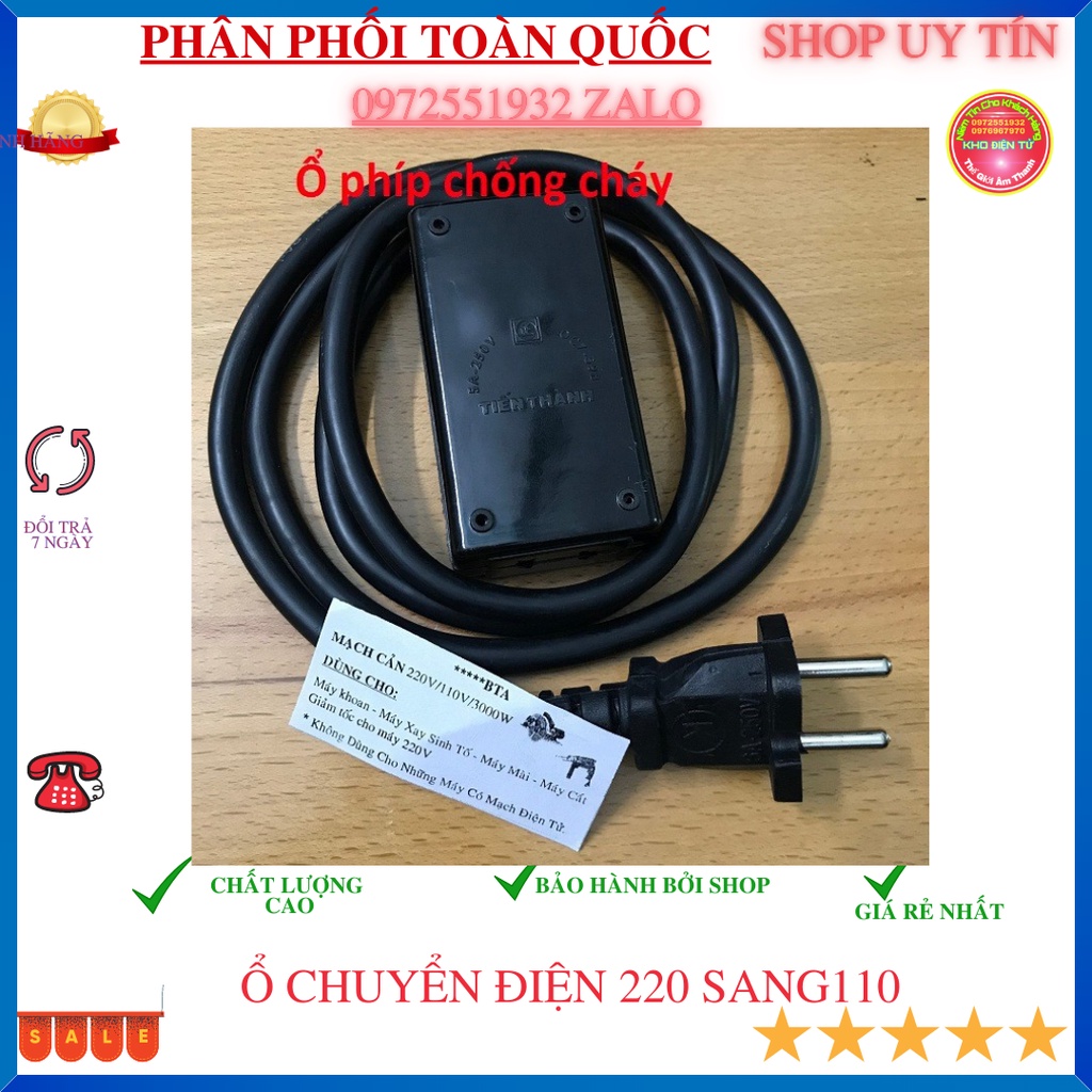 Dây Chuyển Điện DIMER 220 Vôn Ra 100/110 Vôn 3000W