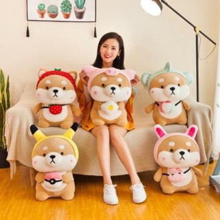 Gấu Bông chú chó Shiba size 40 cm cực đáng yêu làm quà tặng cực độc đáo