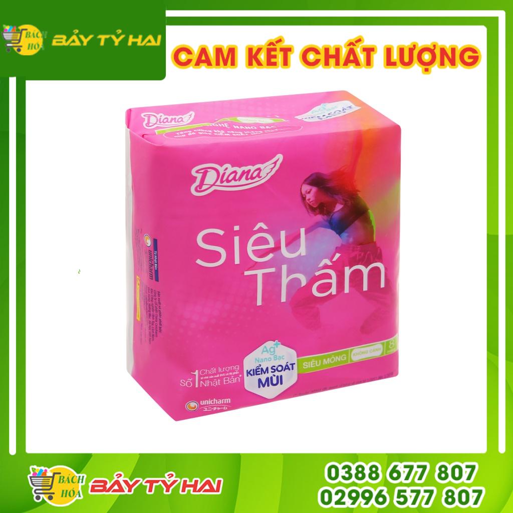 Băng vệ sinh Diana siêu thấm siêu mỏng không cánh 8 miếng