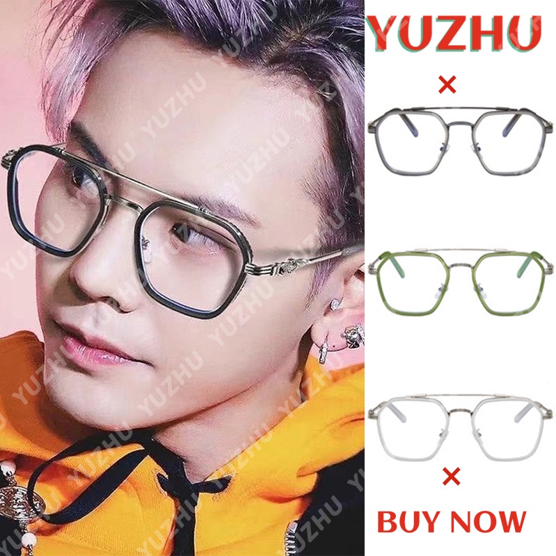 (YUZHU) New Fashion Anti Blue Light Double Beam Irregular Glasses for Men