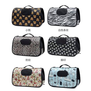 Túi vận chuyển chó mèo