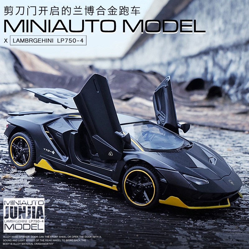 Mô Hình Xe Hơi Thể Thao Lambo Lp770 Gini Bằng Hợp Kim Chất Lượng Cao