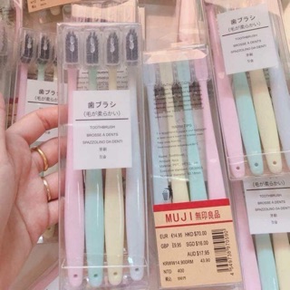 Bàn chải thân lúa mạch muji